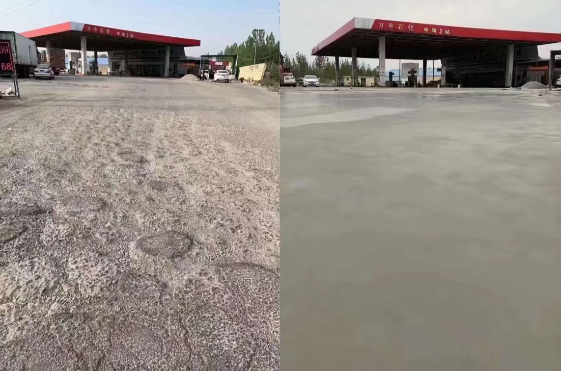 台南市水泥道路抢修料 混凝土地面修补砂浆