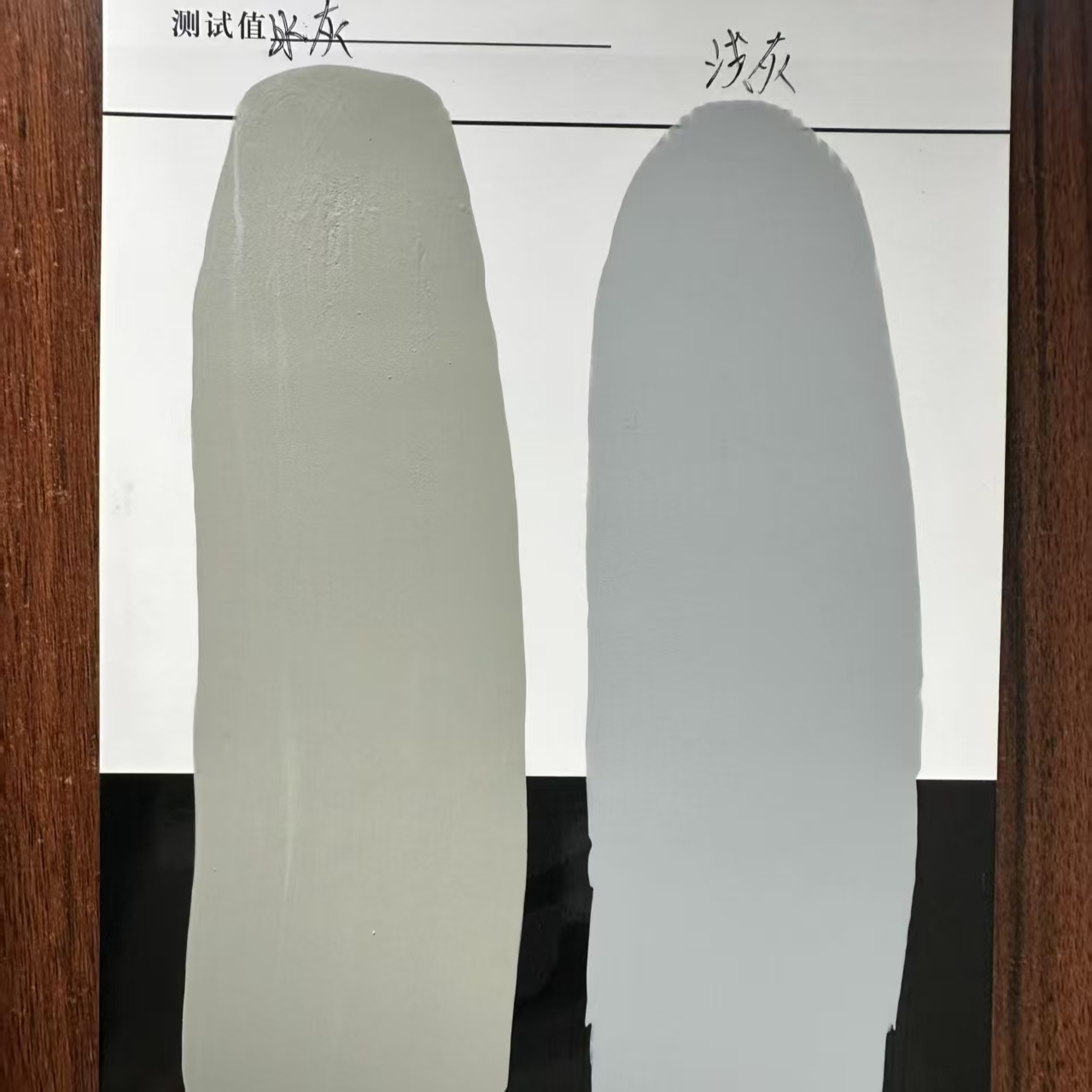 台南市水闸抗碳化耐磨涂料