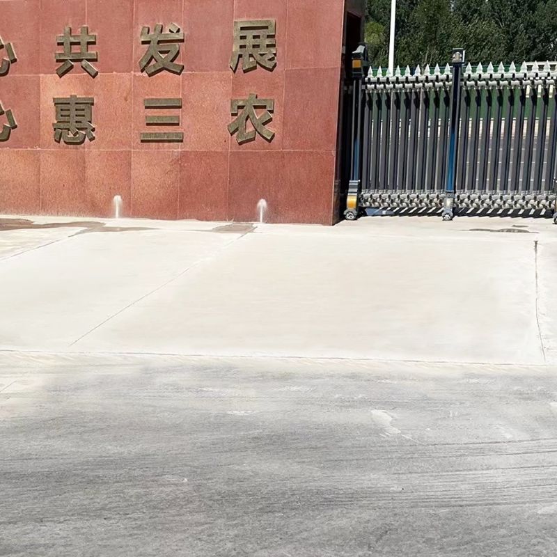 台南市路面快速通车修补料