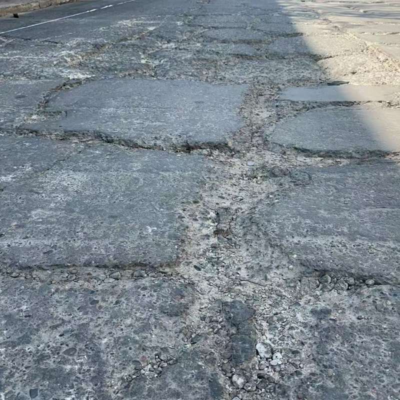台南市路面起砂露石子修补料