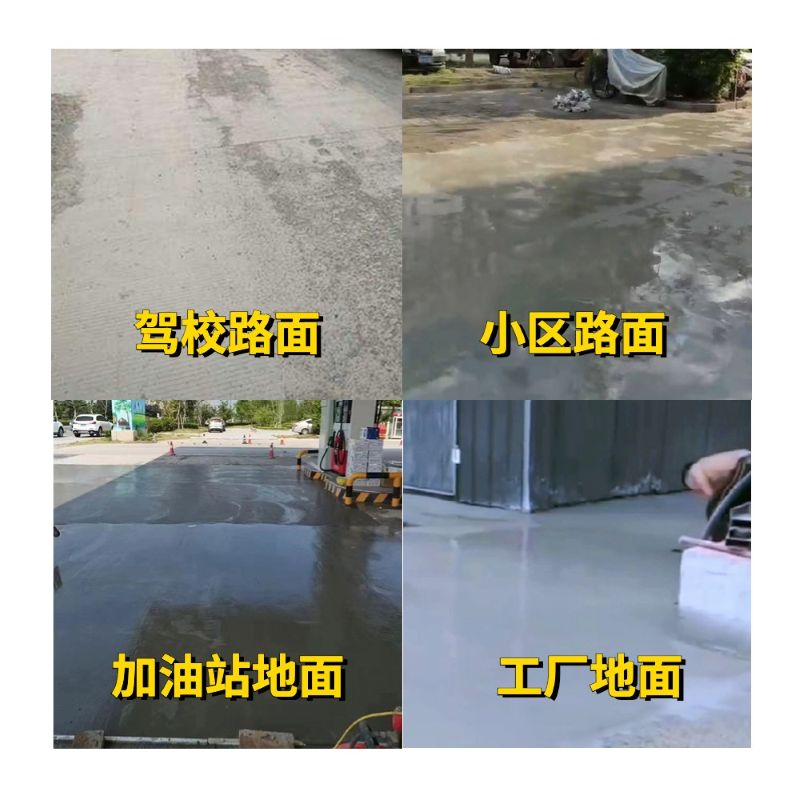 台南市老旧道路翻新快速解决方案